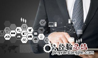 股份和私营怎么区分 私营和股份制怎么区分