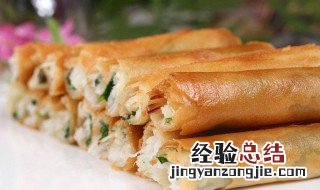 威化鳕鱼卷怎么做才好吃 威化鳕鱼卷怎么做