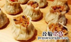 香菇糯米烧麦怎么做 香菇猪肉糯米烧麦的做法