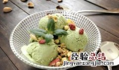 抹茶冰淇淋的做法视频 抹茶冰淇淋的做法