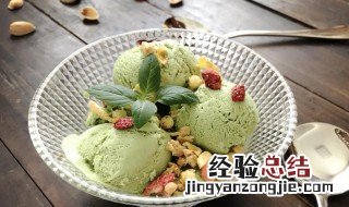 抹茶冰淇淋的做法视频 抹茶冰淇淋的做法