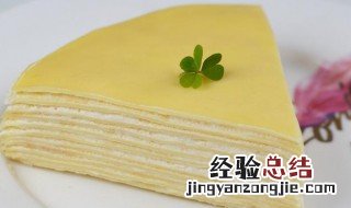 苹果千层蛋糕的做法 苹果千层蛋糕的做法视频教程