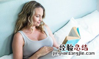 海底两万里书籍 你有看过吗