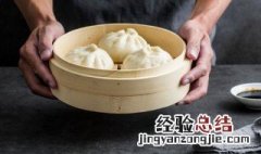 肉包子蒸多长时间最佳 送给需要的你