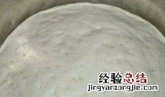 酵母是发面用的吗 酵母有什么作用呢？