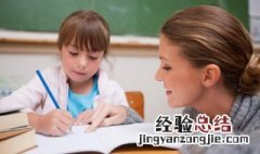 片言九鼎的意思和造句 片言九鼎的意思是什么