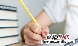 笔底春风是关于什么的词语 笔底春风的意思和造句