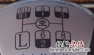 9档变速箱有什么车型 9档变速箱有什么车