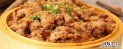 米粉肉要腌制多长时间才可以晒 夏天米粉肉暴晒多久