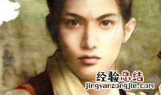 祸国妖后小说大结局是什么 祸国妖后小说大结局