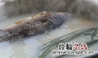 豆浆鲫鱼汤怎么做才好喝 豆浆鲫鱼汤怎么做