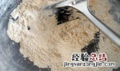 糯米粉没熟吃了有毒吗能吃吗 糯米粉没熟吃了有毒吗