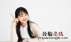 lick是什么意思 licked是什么意思