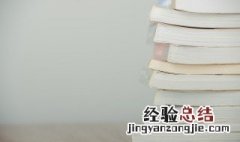老鸨是什么意思啊 老鸨子是什么意思啊