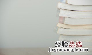 老鸨是什么意思啊 老鸨子是什么意思啊
