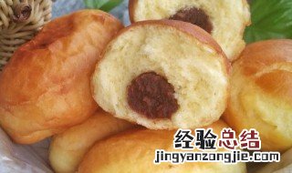豆沙面包的不用烤箱制作方法视频 豆沙面包的不用烤箱制作方法