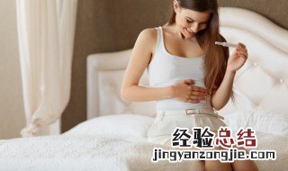 胎盘成熟度1级什么意思 胎盘成熟度0级什么意思
