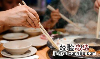 清汤火锅底料的做法和配方教学视频 清汤火锅底料的做法和配方