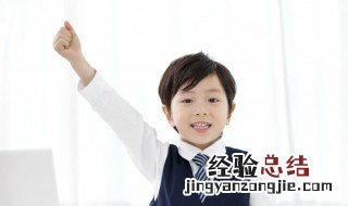 blank是什么意思啊模具上 blank是什么意思啊