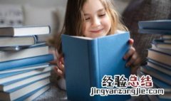 station怎么读 station的读法