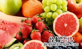 维生素b1的食物和水果 维生素b1的食物和水果有哪些