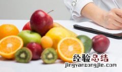 温性水果 温性水果有哪些