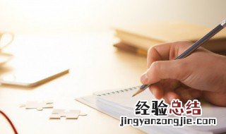 器鼠难投的意思和造句 器鼠难投是什么意思