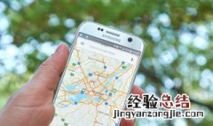 香格里拉属于哪个省 香格里拉属于哪个省哪个市