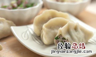 羊肉韭菜馅饺子怎么调馅不出水 羊肉韭菜馅饺子怎么调馅