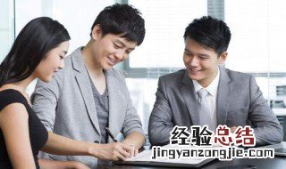 传统营销的目标市场定位是
