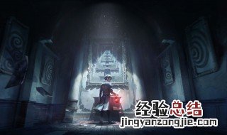 明日之后艾雅笔记宝箱位置图 明日之后艾雅笔记宝箱位置