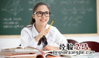 承上启下的意思是什 承上启下的意思怎么理解
