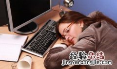 梦见摘丝瓜有什么预兆 梦见摘丝瓜有什么预兆嘛