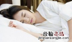为什么会做梦中梦中梦还觉得头晕 为什么会做梦中梦