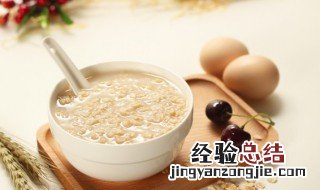 早安暖心话十字 早安暖心话十字短句