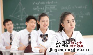 came是什么意思 came是什么意思翻译