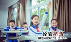 balance什么意思 balance什么意思英语
