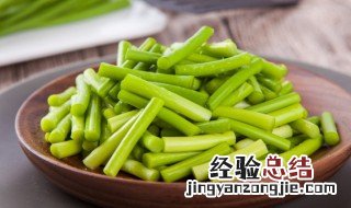 炒蒜苔焯水好还是不焯水好 蒜苔炒腊肠的做法