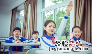 steel是什么意思 steel是什么意思英语