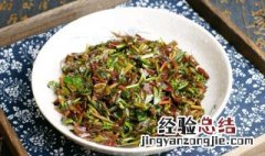 凉拌香椿芽 凉拌香椿芽的做法
