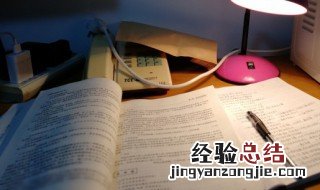 望梅止渴的主人公是谁 这个词的出处是哪儿