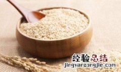 糙米的功效与作用 这些功效您都知道吗