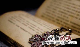 本草纲目的作者是谁啊 有这本书的详细介绍吗
