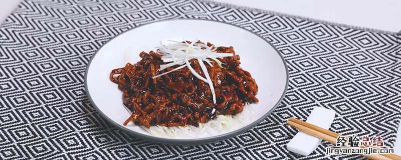 京酱肉丝的做法 京酱肉丝的做法和材料