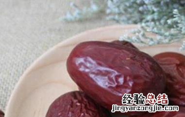 雪枣的营养功效与作用 天山雪枣的作用与功效