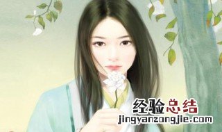林锦轩秦苒是什么小说 秦苒林锦轩小说叫什么名字