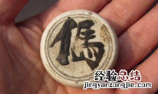 中国象棋中的马怎样才能把它使用的好 五招技巧让你百战百胜