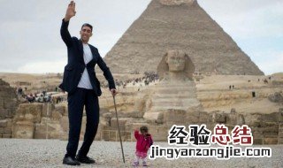 世界上最高的人有多矮 世界上最高的人及最矮的人分别是谁?