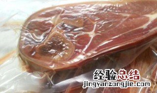 真空包装的金华火腿怎么吃