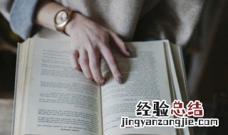 小说女主名字古风 小说女主名字古风仙气
